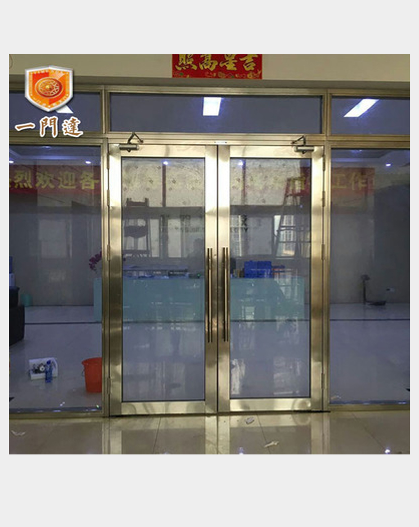 304不锈钢玻璃防火门