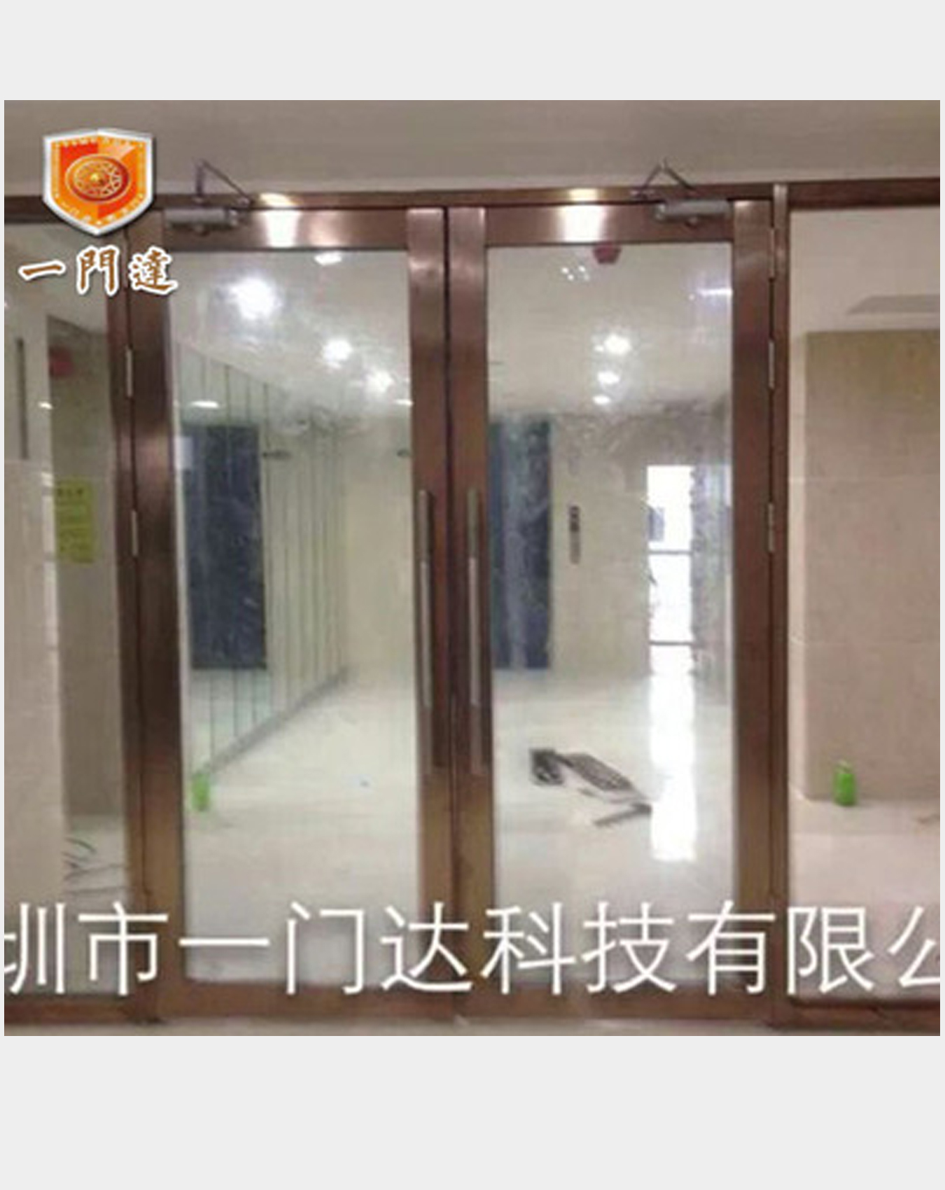 304不锈钢玻璃防火门