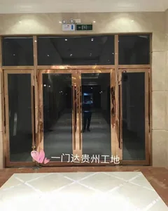 304玫瑰金玻璃防火门