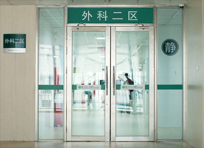 医院应用.jpg