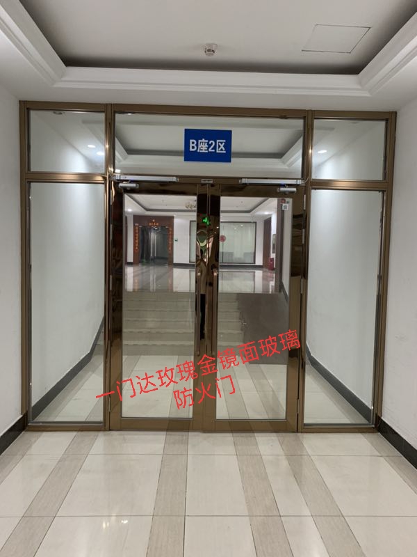玫瑰金镜面玻璃门
