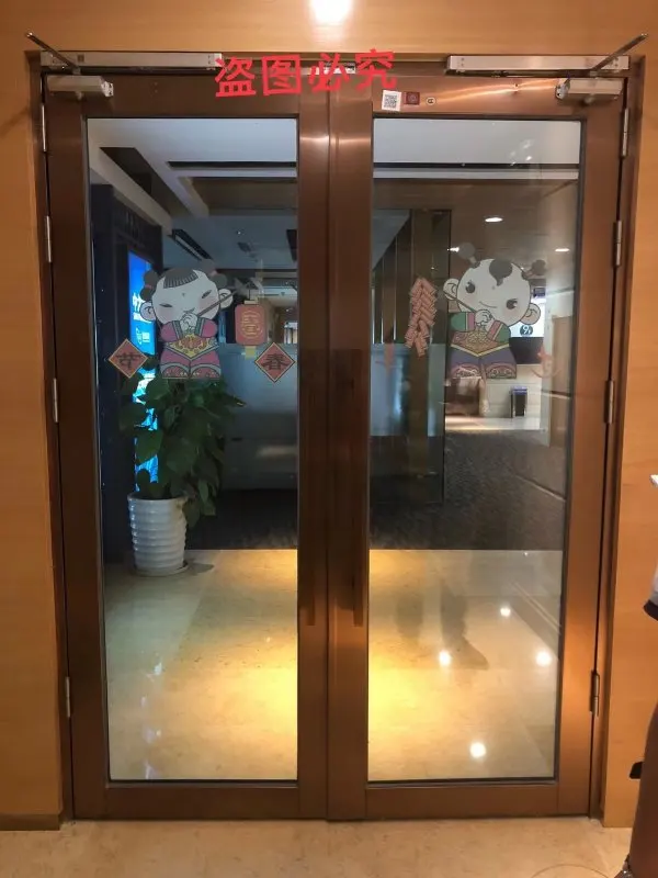 微信图片_20190322084532.jpg